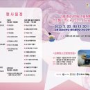 김해문화의전당 애두름마당 이미지
