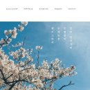 붓이야기서예교습소 이미지