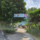 스타펜션민박 이미지