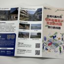 긍지굥