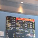 떡군이네떡볶이 영등포점 네이버블로그