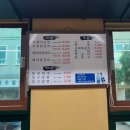박가네 갈비 | 제주 갈비 흑돼지 맛집 &lt;박가네갈비&gt; 방문 후기