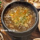 신영자의전성시대 이미지