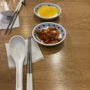 [공덕]“오한수 우육면가”직장인 점심맛집 추천 홍콩우육면 &amp; 완탕면 후기