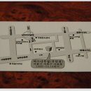 서초버드나무집 이미지