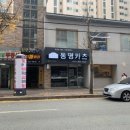 광주운암동우체국 네이버블로그