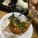 싸움의고수냉정점