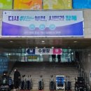 국민체육센터매점 이미지