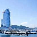 소노캄 여수 이미지