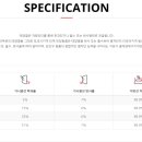 루마버텍스김포 이미지