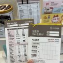 #창원 라움산후조리원 디럭스룸 13박14일 후기