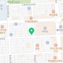 주식회사사천태양광발전소 이미지