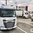 대신종합카서비스 이미지