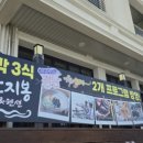 만지작하우스민박 이미지