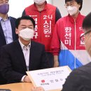 분당삼성의원 이미지