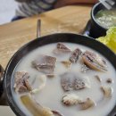 대경실비