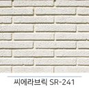 (주)노벨스톤 네이버블로그