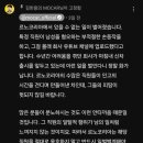 김한용의모카 이미지