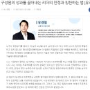 정앤잡 이미지