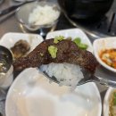 백조한우마을 이미지
