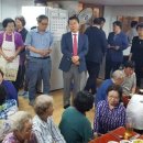 삼성사이버경로당 이미지