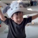 태하