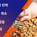 성심모텔 이미지