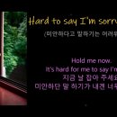 듣다보니 너무 좋아서... 이미지