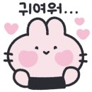 33네일 - 부평구 | 33네일