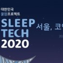 다원테크 이미지