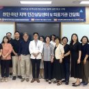 열린정신건강의학과의원 이미지