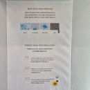 쉼표헤어&두피스파 | 위례미용실 쉼표헤어&두피스파에서 남자 펌머리 후기