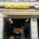 몬로코리아 이미지