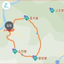 운문경로당 이미지