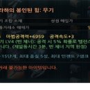 브라하