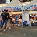 바글바글 이미지