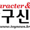 립코퍼레이션 이미지