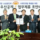 하나중기 이미지