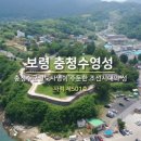 수영성횟집