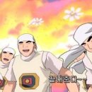 해룡흑도새기