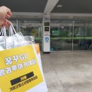 신정LCC지역아동센터 이미지