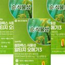 청정약국 이미지