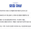 리턴라이프