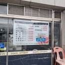 소한마리통으로