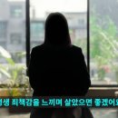 버닝썬이 쏘아올린 작은 공 이미지