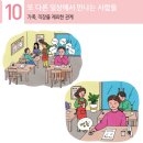 형제상사 이미지