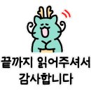 그린냉열공조