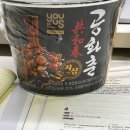 여름 하늘에 소낙비