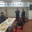 용운동주민센터 이미지