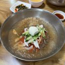 동인천냉면 맛집 일미화평동냉면 양 진짜 미쳤던 후기